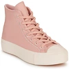 Image de Baskets montantes Converse  CHUCK TAYLOR ALL STAR LIFT P25748365
