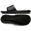Image de Nike, Chaussures aquatiques, (41)