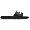 Image de Nike, Chaussures aquatiques, (35.5)
