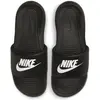 Image de Nike, Chaussures aquatiques, (39)