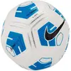 Image de Nike, Ballon de football, (5)