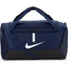 Image de Nike Sac Academy Team S