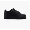 Image de Nike, Hommes, Baskets, Air Force 1, Noir, (49.5)