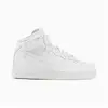 Image de Nike, Hommes, Baskets, CW2289-111, Blanc, (49.5)