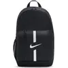 Image de Nike, Sac à dos, (22 l)
