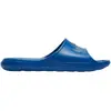 Image de Nike, Chaussures aquatiques, (40)
