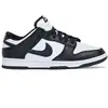 Image de Nike, Hommes, Baskets, Dunk Low, Blanc, (44)