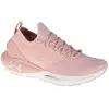 Image de Under Armour, Femmes, Chaussures de course à pied, W Hovr Phantom 2 3023021-601 Ró owe 36 (36), Rose