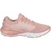 Image de Under Armour, Femmes, Chaussures de course à pied, Chaussures de course Charged Vantage pour femmes (36.5), Pink