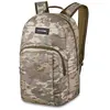 Image de Dakine - Sac à dos Class Backpack 25L - vintage camo - 10770