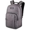 Image de Dakine - Sac à dos Class Backpack 25L - carbone - 10767