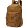 Image de Dakine, Sac à dos, (30 l)