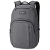 Image de Sac à dos Dakine Campus M 25L Carbone 12782