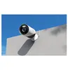 Image de Eufy eufyCam E330 (Professional) - Caméra de surveillance réseau - extérieur - résistant aux intempéries - couleur (Jour et nuit) - 8 MP - 3840 x 2160 - 4K - audio - sans fil - Wi-Fi