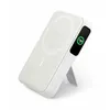 Image de Batterie externe - ANKER - MagGo (A1654G21) - 10000mAh - 15W - Blanc