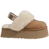 Image de Ugg, Femmes, Chaussons, Women's Funkette, Marron, Noir, Beige, (38)