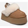 Image de Chaussons UGG W FUNKETTE pour Femme Marron 38