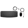 Image de HP Pavilion 200 - Ensemble clavier et souris - USB - Anglais - noir - pour HP 21, 22, 24, 27; Pavilion 24, 27, TP01