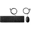 Image de HP Souris de bureau filaire 320MK et (FR, Filaire), Clavier