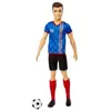 Image de Ken Footballeur - Poupée Mannequin - Dès 3 ans