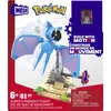 Image de Jeu de construction Mega Construx Pokémon Nosferapti