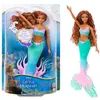 Image de DISNEY Sirène chanteuse HMX22