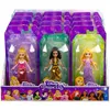 Image de Figurine Disney Princesses 9cm - Modele selon disponibilité - Pour filles - a partir de 3 ans