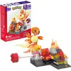 Image de MEGA Glumandas feurige Drehung