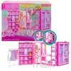 Image de -Dressing de Reve-Coffret HXD58