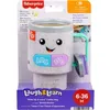 Image de Fisher-Price - Jouet d'éveil interactif : tasse à café