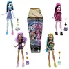 Image de -Secrets Enfouis-Coffret Poupée Soirée Pyjama Terrifiante - 4 ans+- HYV64