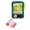Image de Fisher-Price Jouet d'éveil - Le lecteur d'histoires de Puppy