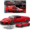 Image de Mattel Brick Shop Speed Series Maserati MC20