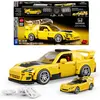 Image de Mattel Brick Shop Hot Wheels Speed Honda 1