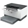 Image de Hp Imprimante Laser Multifonction Laserjet Sfp M209d W B/w Duplex Wifi