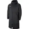 Image de Nike, Hommes, Veste de running, Parc 20 (S), Noir, S