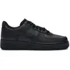 Image de Nike, Femmes, Baskets, Air Force 1, Noir, (36.5)