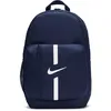 Image de Nike, Sac à dos, (22 l)
