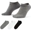 Image de Nike, Unisexe, Chaussettes, Chaussettes Everyday Ltwt Multicolores M, Multicolore, (Lot de 3, 38 - 42)