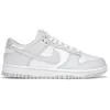Image de Nike, Femmes, Baskets, Dunk Low, Blanc, (40.5)