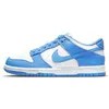 Image de Baskets Nike Dunk Low GS University Blue Enfants Blanc CW1590-103 36.5