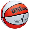 Image de Wilson, Ballon de basket, (5)