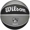Image de Wilson, Ballon de basket, (7)