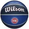 Image de Wilson, Ballon de basket, (7)