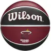 Image de Wilson, Ballon de basket, (7)