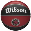 Image de Wilson, Ballon de basket, (7)