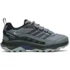 Image de Merrell - Speed Strike 2 GORE-TEX® - Gris - Taille 48 M