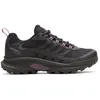 Image de Merrell - Speed Strike 2 GORE-TEX® - Noir - Taille 37 M
