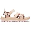 Image de Merrell - Speed Fusion Sport RMX - Beige - Taille 42 M