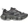 Image de Merrell - SpeedArc Matis - Noir - Taille 38 M